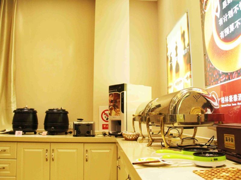 Greentree Inn Shandong Qingdao Development District Sdust Express Hotel Bagian luar foto