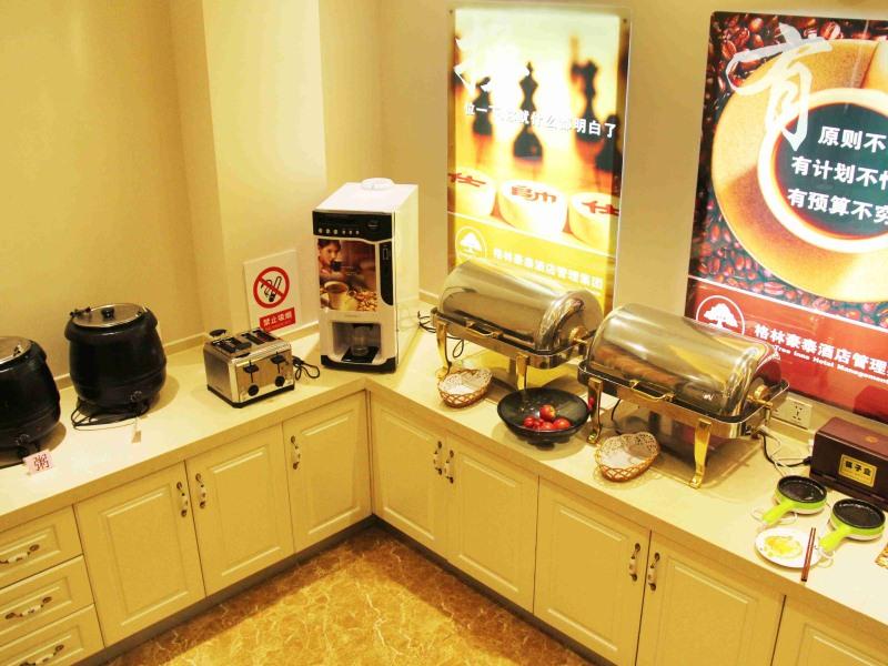 Greentree Inn Shandong Qingdao Development District Sdust Express Hotel Bagian luar foto