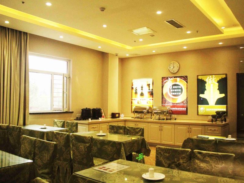 Greentree Inn Shandong Qingdao Development District Sdust Express Hotel Bagian luar foto