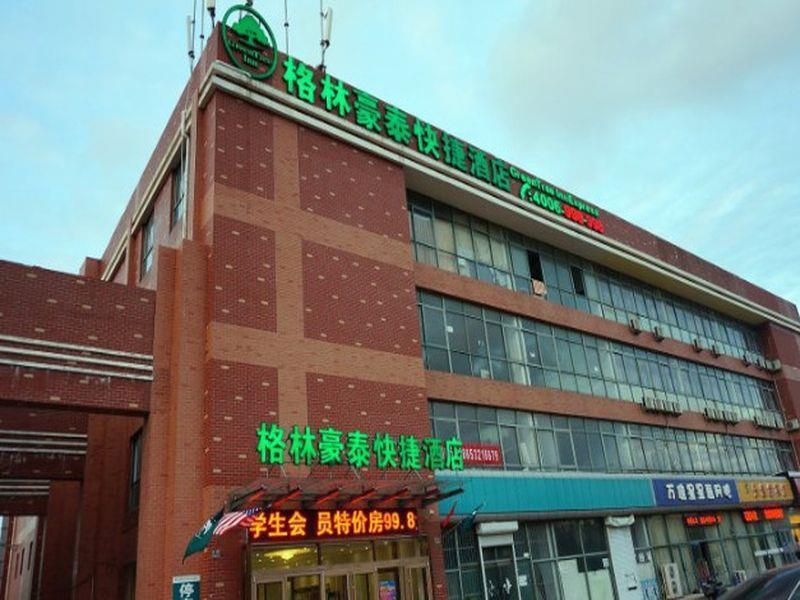 Greentree Inn Shandong Qingdao Development District Sdust Express Hotel Bagian luar foto