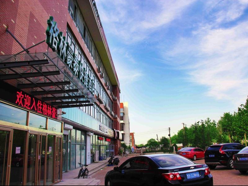 Greentree Inn Shandong Qingdao Development District Sdust Express Hotel Bagian luar foto