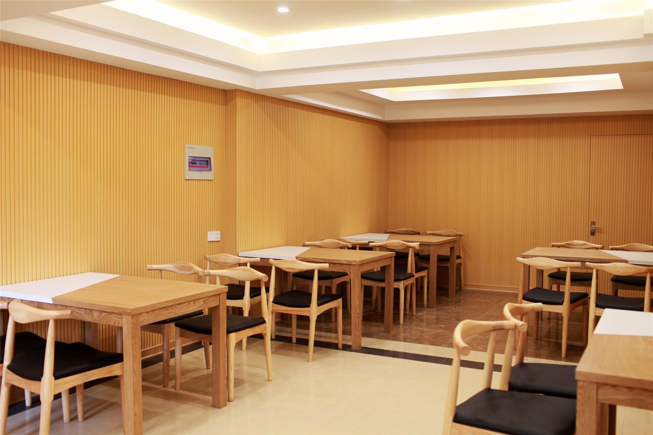 Greentree Inn Shandong Qingdao Development District Sdust Express Hotel Bagian luar foto